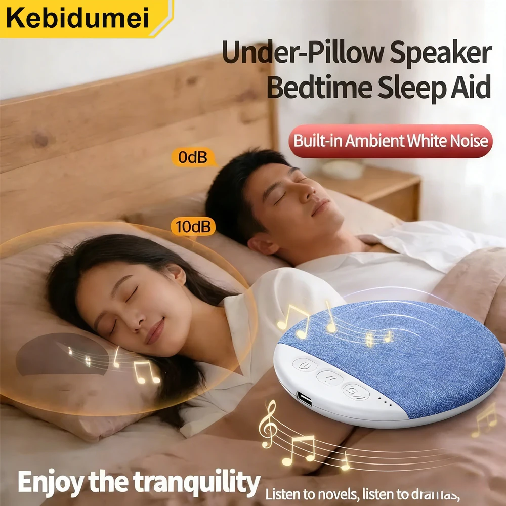 Bedroom Pillow Spea…