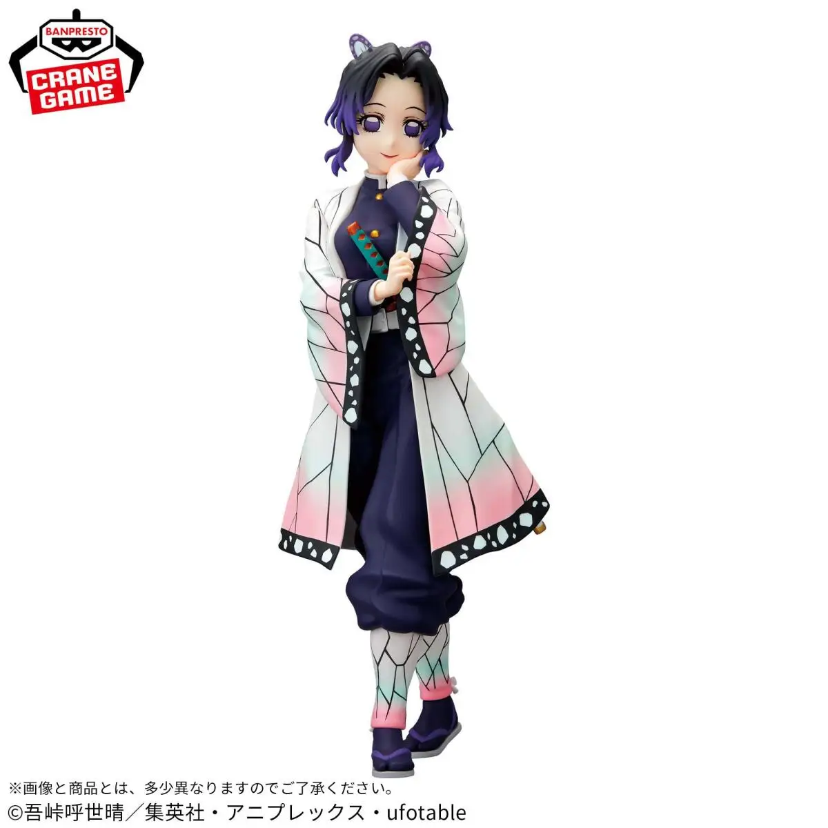 BANDAI оригинальный убийца демонов GLITTER GLAMOURS SHINOBU KOCHO аниме игрушечные фигурки детская статуя модель Коллекционная коробка подарок