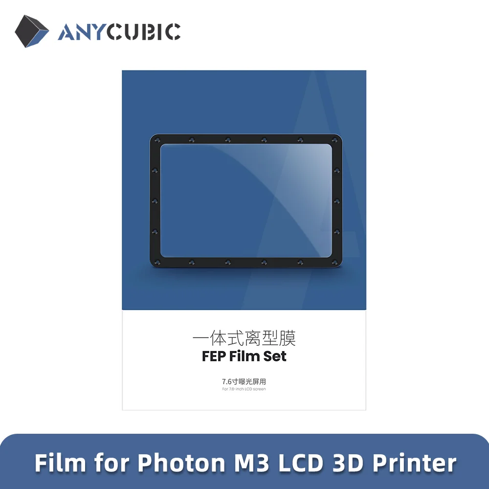 ANYCUBIC 7.6 inches Film for Photon M3 LCD 3D printer Accessories Injection Release Film