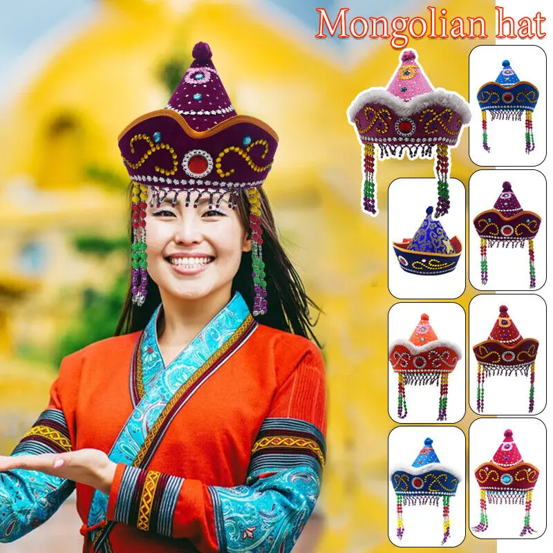 

Queen Princess Dance Hat Girl Children Cosplay Headwear Princess Headdress Mongolian National Minority Festival Dance Headwear