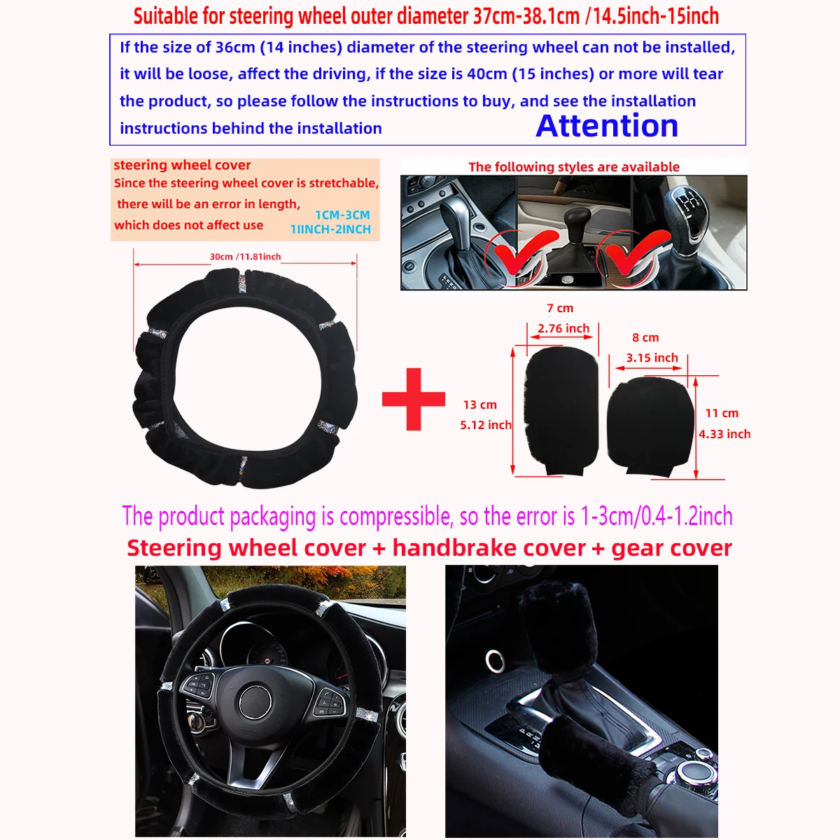 Winter Plüsch Glänzendes Leder Auto Lenkradbezug Randlose Handbremsabdeckung Schalthebelabdeckung - Autodekoration Zubehör – Detail 4