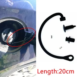 1X For Fiat 500 Grande Punto Bravo Doblo For Alfa Romeo Car Fuel Tank Cap Cover Cable Line Rope Ring Car Part