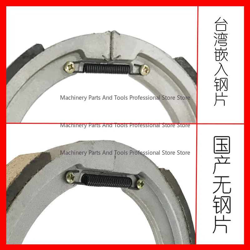 Brake Ring 2 #3 #4 #turret Milling Machine Machining Accessories Milling Machine Brake Pads Wear-resistant Brake Pads