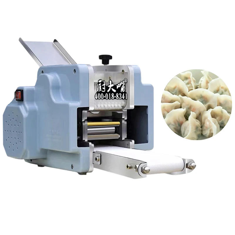 Dumpling Skin Machine For Cafeteria Automatic Flour Spraying Dumpling Wrapper Machine