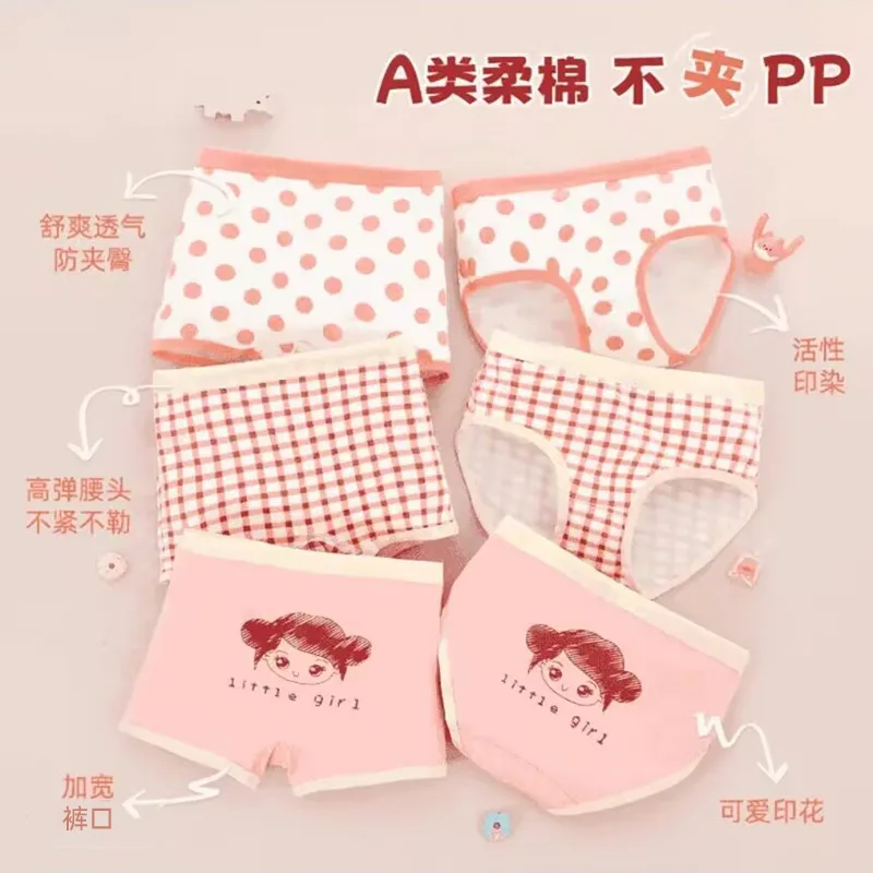 Wholesale 100Pakcs Girls Multipack Boxers Trunks Plaid Polka Dots Briefs Child Panties Cotton Teenage Pants Baby Underwear 2-14Y