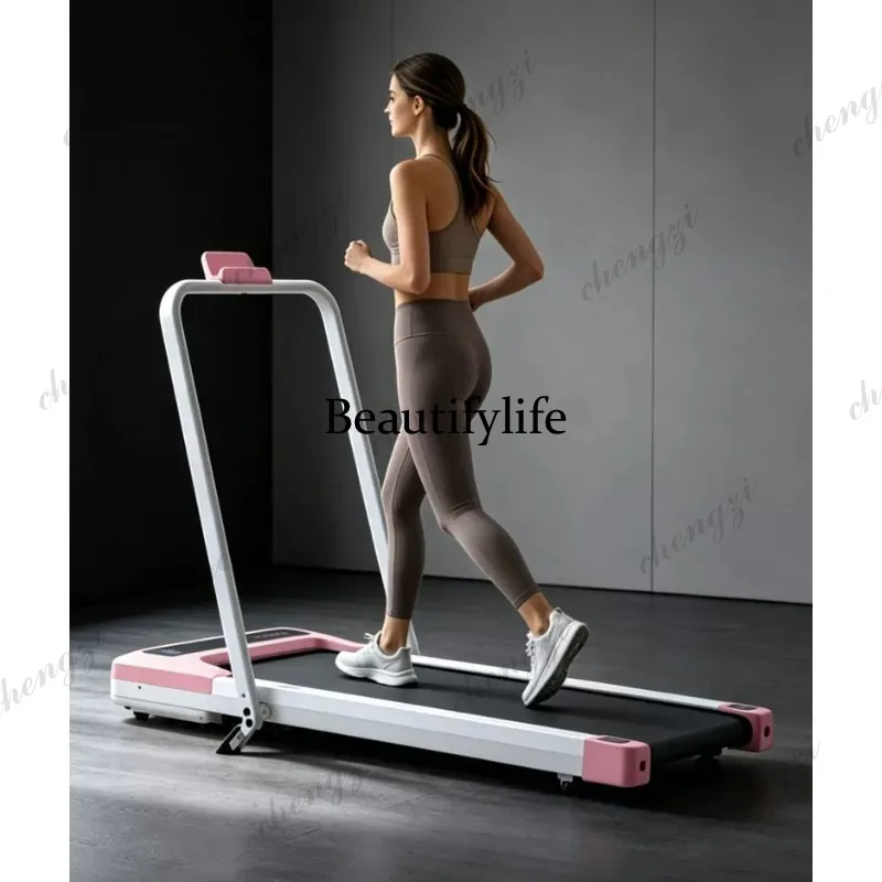 Treadmill Household Small Folding Slope Climbing Indoor Silent Flat Panel Jogging Adjustable Slope Walking Machine