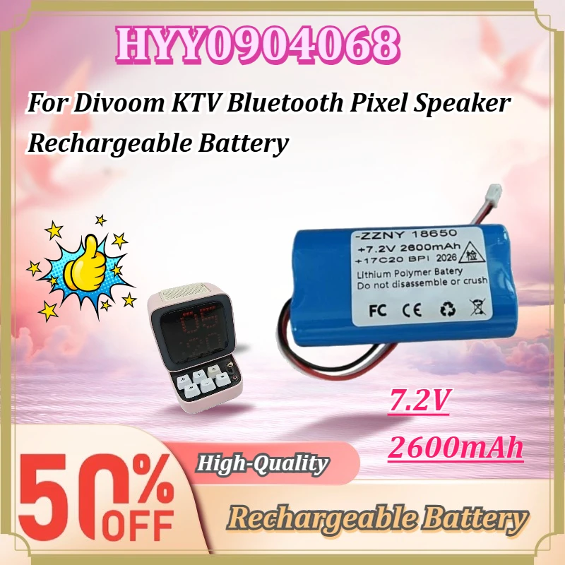 New 7.2V 2600mAh HYY0904068 Replacement Lithium-ion Battery for Divoom KTV Bluetooth Pixel Speaker Rechargeable Battery