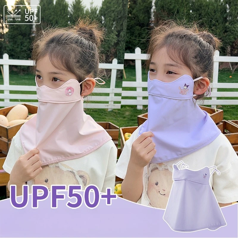 Miniso Kulomi 子供用日焼け止めマスク新しいスタイル男性と女性の首保護マスク夏薄型通気性マスク