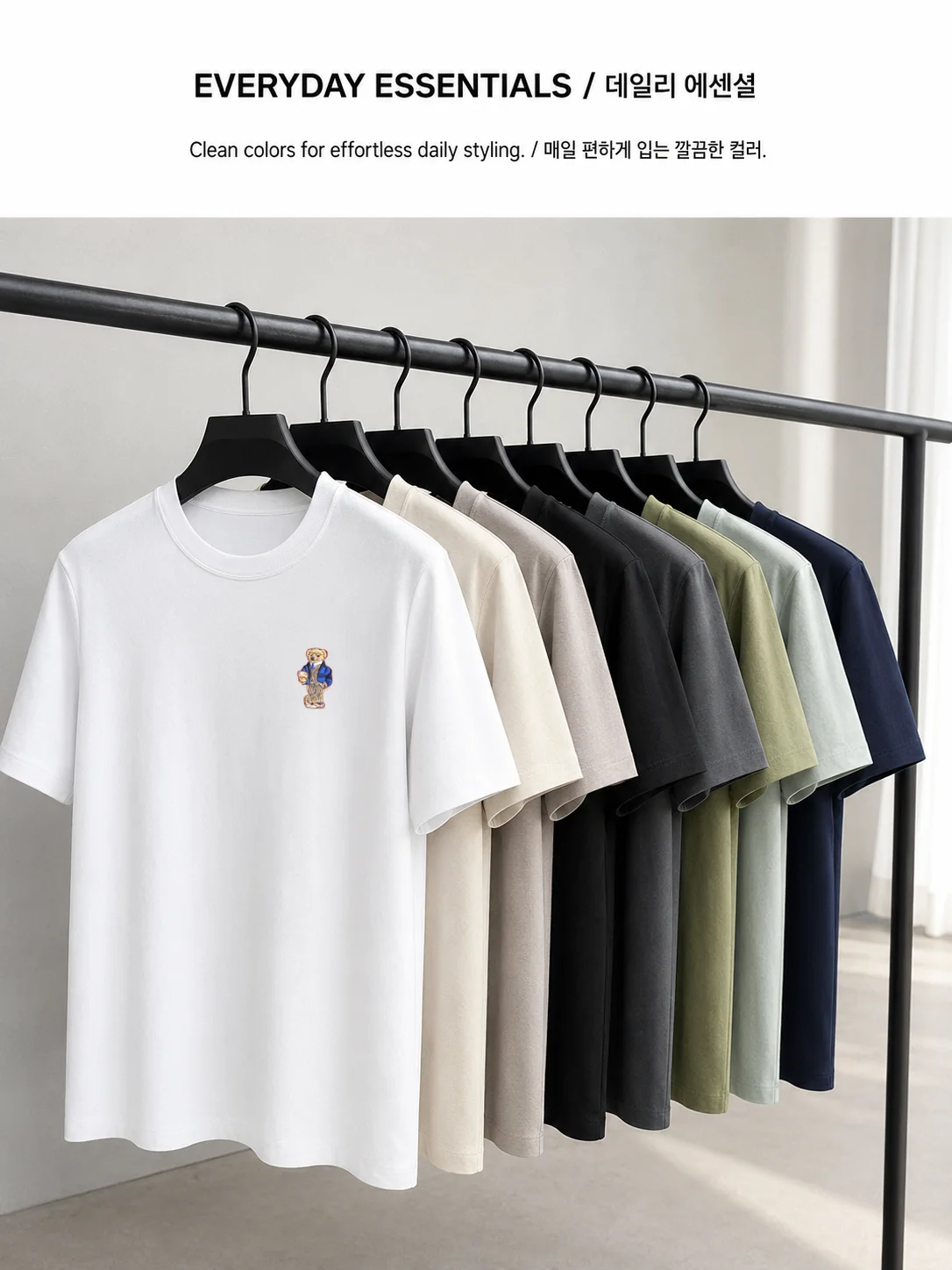 Designer-Sommer-Herren-Kurzarmhemd mit Rundhalsausschnitt, Teddybär-Stickerei, Baumwoll-T-Shirt, vielseitige Freizeitkleidung für den Alltag. – Detail 2