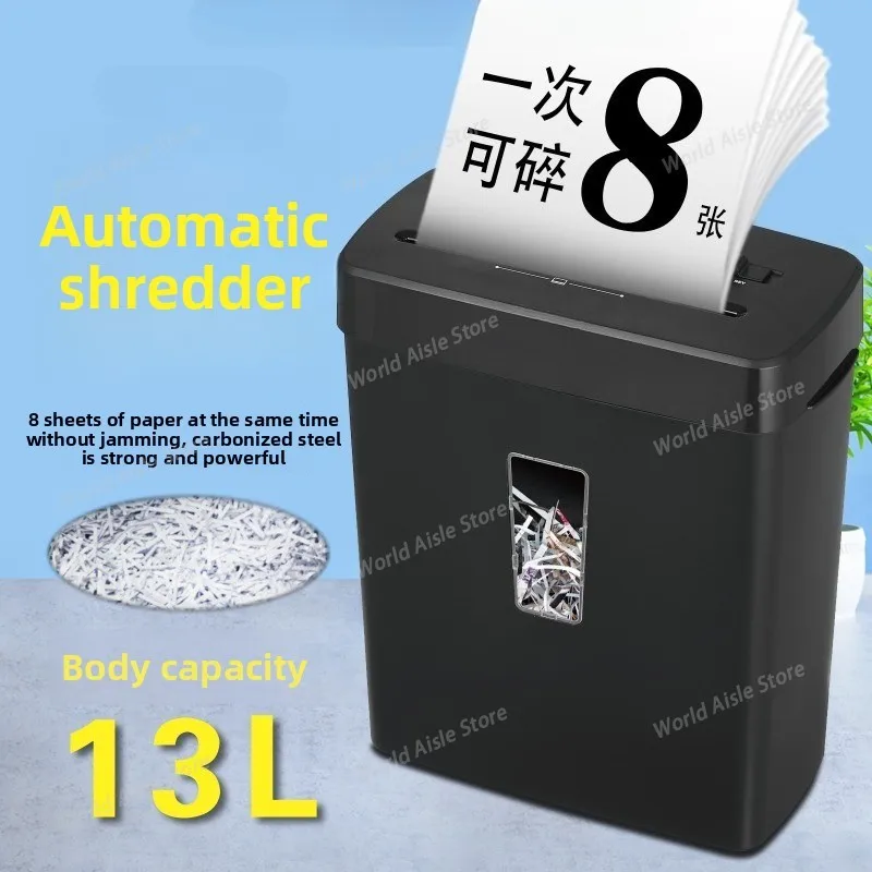 CD222 shredder office 13L large capacity 4 level security level 8 sheets electric document shredder household