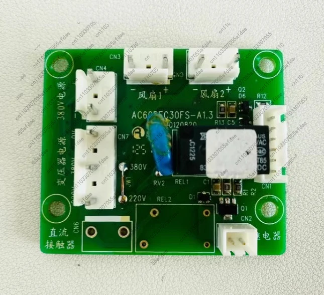 1pc ac60ec30fs-a1.3 auxiliary control board tool accessories new