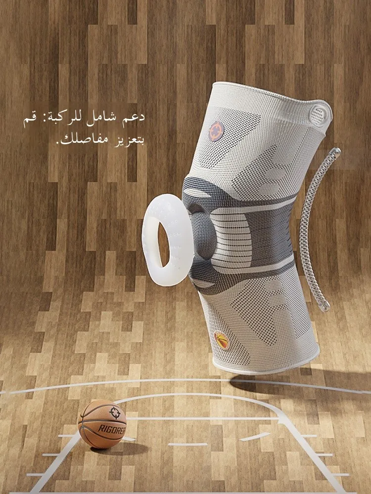 profional-men's-baskeall-training-knee-pads-sports-fitn-running-elastic-knee-support-band-for-fooall-tennis-volleyball