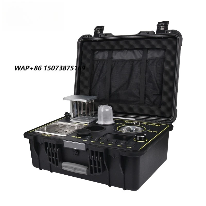 Food Safety Rapid Detection System One-stop Sample Processing for Agricultural and Veterinary Drug Residue Detection Equipment