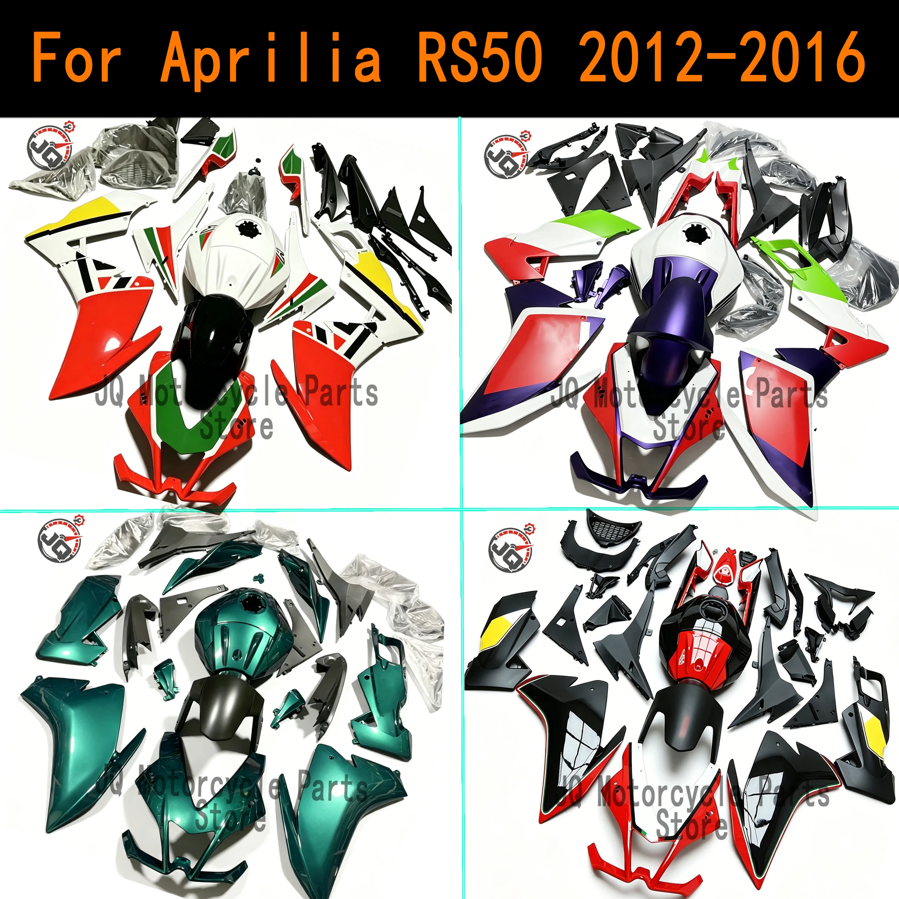 Aprilia RS 50 Body Kit -AliExpress