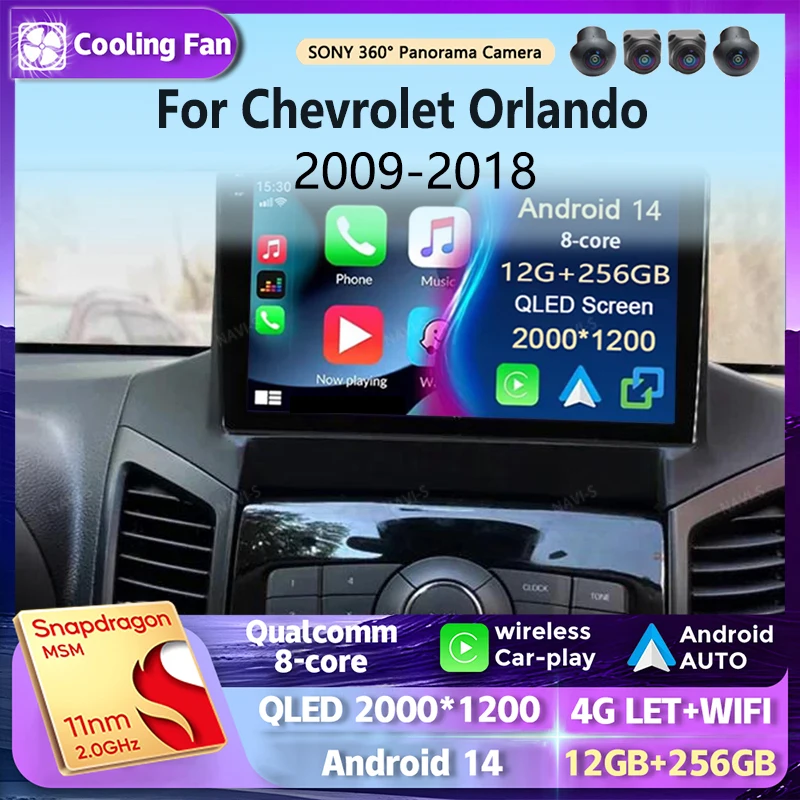 

Автомобильный радиоприемник QLED, Android 14, 2K, для Chevrolet Orlando 2009, 2010-2018, видео, мультимедийный плеер с GPS, 4G, Wi-Fi, Carplay, автомобильная стереосистема 2 din