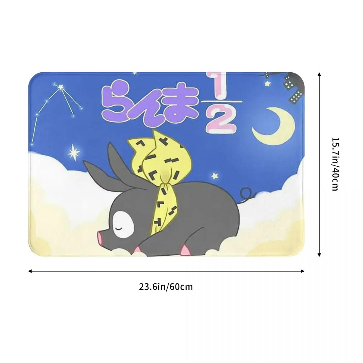 P Chan Ranma Doormat Antiwear Carpet Rug Kitchen Entrance Home Floor Mat for Bedroom Footpad Mats