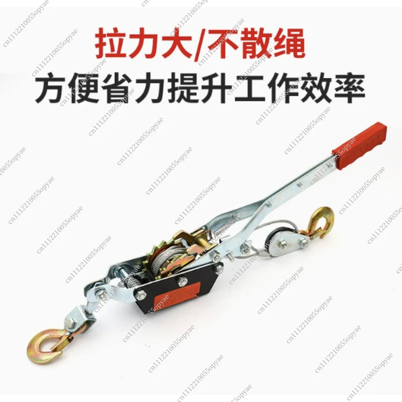 Wire Rope Tightener 1-4T Tensioner Machine Double Hook Hand Crank Ratchet Cable Tensioner Manual Rope Tightener for Cargo
