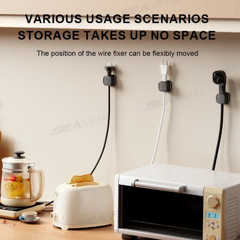 Soporte de Cable magnético, Clip de Cable autoadhesivo, Cable de carga de tracción suave, Clip de Cable para coche/hogar/oficina, 1/6/12 Uds.