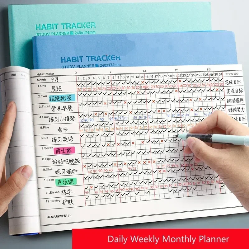 Imagem -01 - Self-help Schedule Book Good Tracker Planning Notebook do Note to Task Plan Hábit Agenda 2023 Schedule Map Novo self help schedule book good tracker planning notebook do note to task plan habit agenda 2023 schedule map novo 01