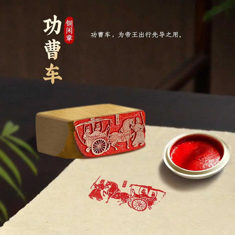 Retro Crane Tiger Finished Stamp, Vintage Brass Seal, Xian Zhang for Calligraphy and Drawing, Art Supplies