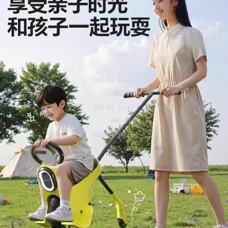 Outdoor Play Trolley Light Travel Rolling Cart - Unicycle with Auxiliary Wheel Walker