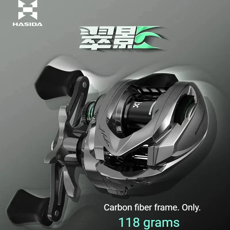 Histar Cuiying Baitcasting Reel Ultra Light Hvf Graphite Carbon Fiber Long Casting Micro Lure Fishing Carbon Frame For Angler
