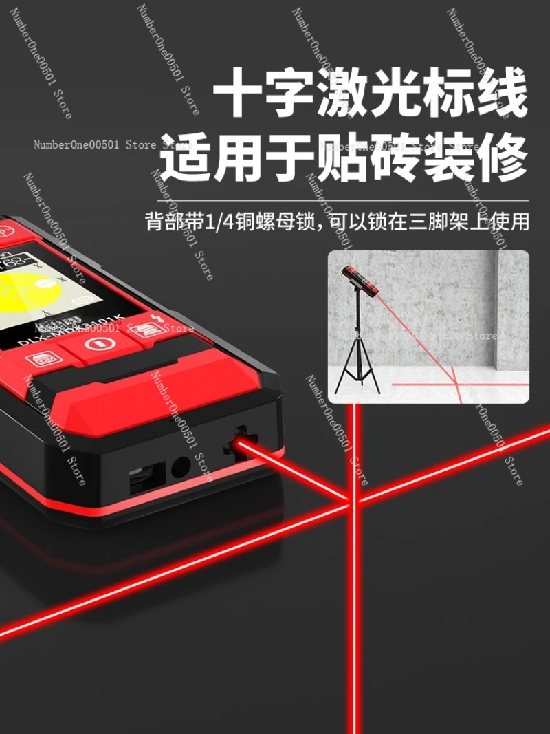 

Детектор для сканирования стен (бетон) - Многофункциональный искатель металла/проводов/арматуры с функцией определения несущих стен