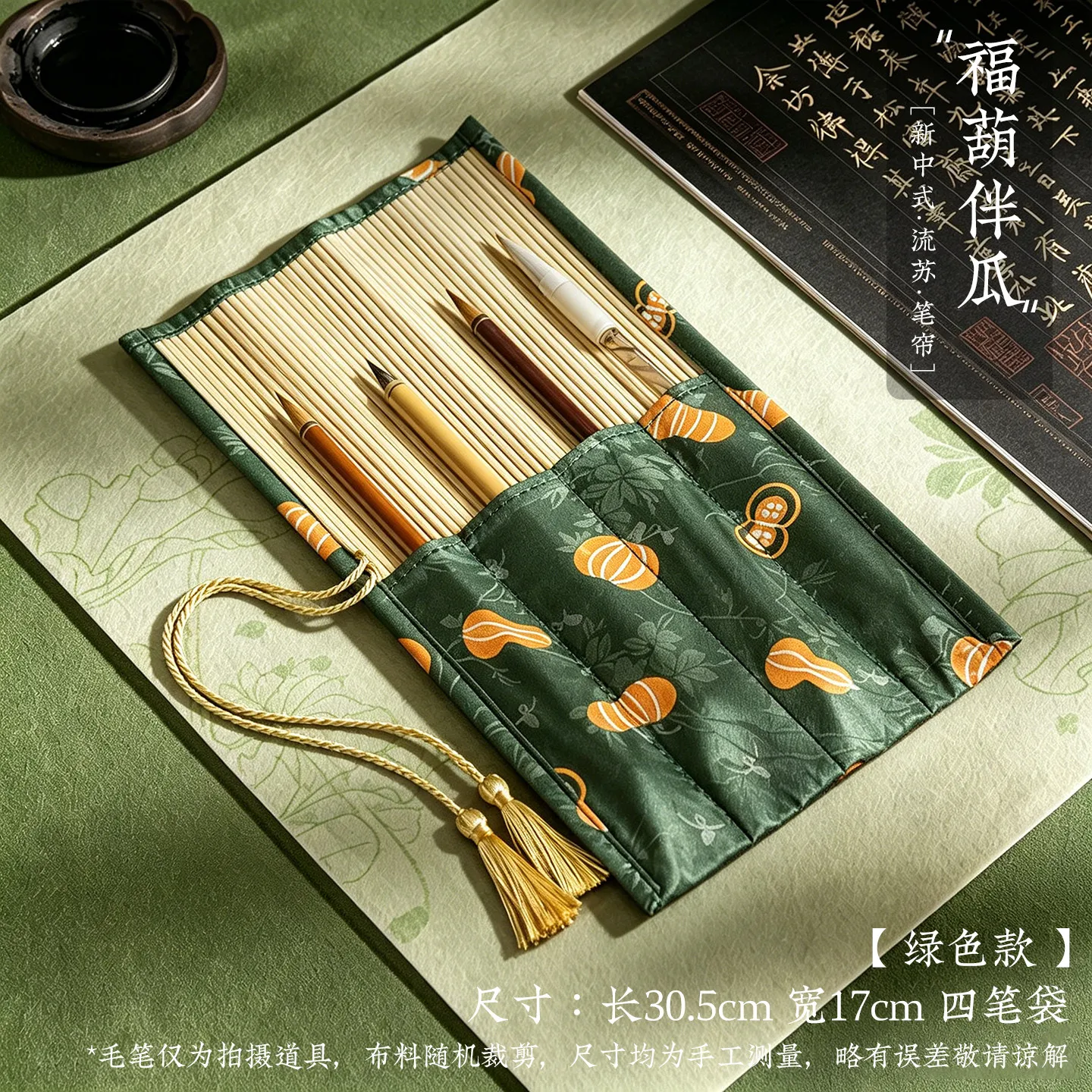 ✨ Vintage bambusowy zwijany pi – Pen Pouch Roll recenzja i cena