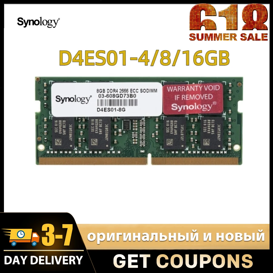 Synology D4ES01-4/8/16GB DDR4 SO-DIMM ECC Memory Module 260-pin SO-DIMM For DS723+ 923+