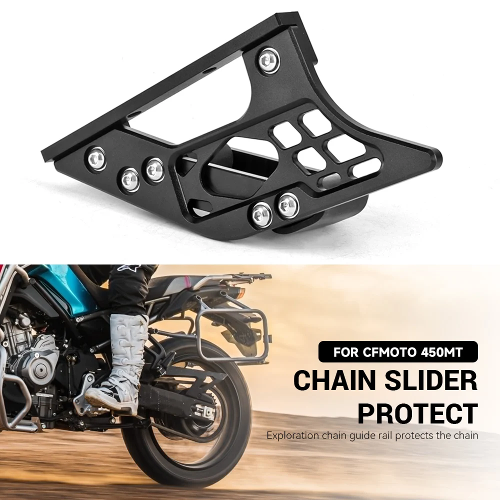 

Новинка для CFMOTO 450MT MT450 2024 2025, мотоциклетная цепь с ЧПУ, направляющая маятника, слайдер, роликовая защита цепи, защитная крышка, аксессуары
