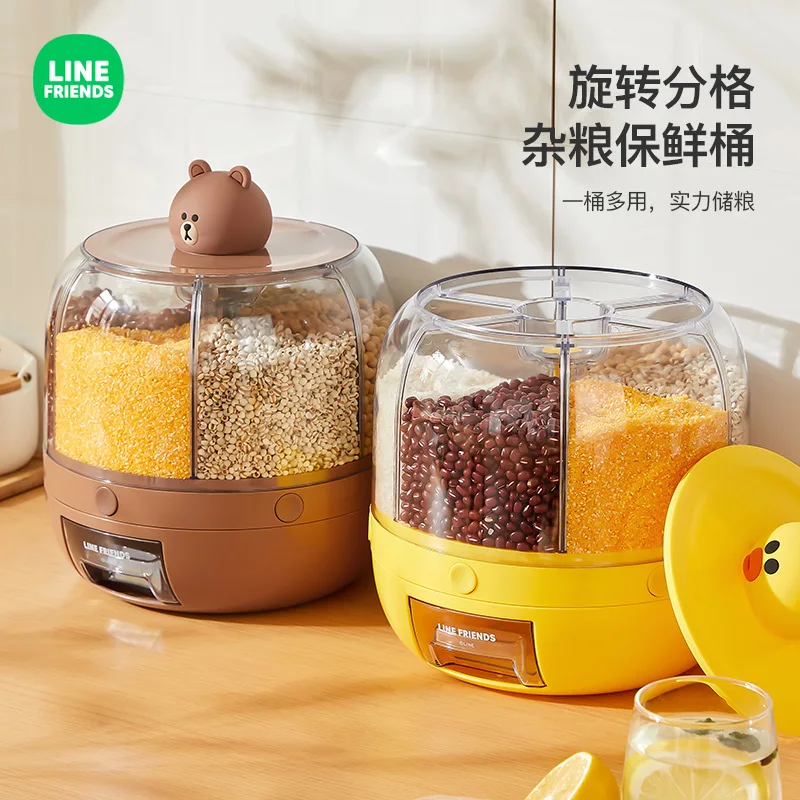 LINE FRIENDS Brown Five Grains Storage Box Household Kitchen Insect Proof Sealed Rice Storage Tank Separate Rotating Rice Bucket