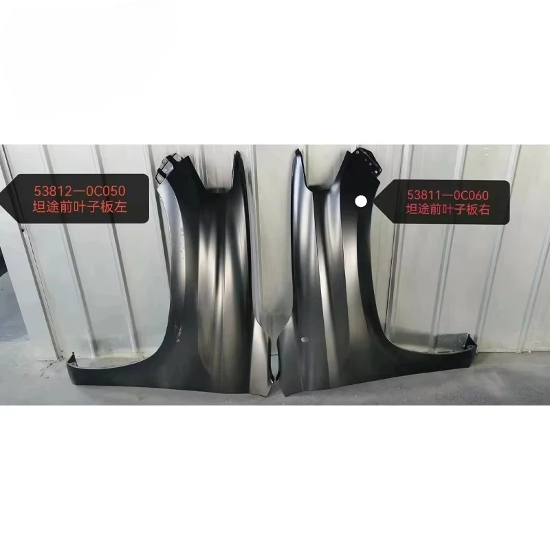 For Tundra 2022 2023 2024 Hot Selling Aluminum Fender Hood Body Kit 2