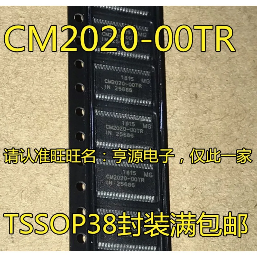 Силовое-реле-cm2020-cm2020-00tr-В-наличии