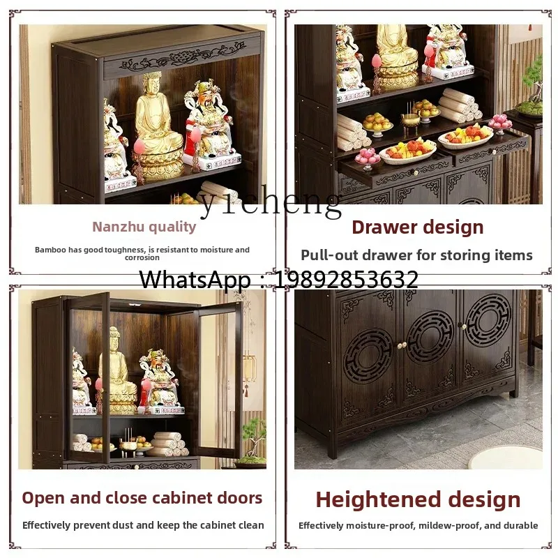 A1 table incense table home Shentai new Chinese vertical cabinet offering incense table living room decoration