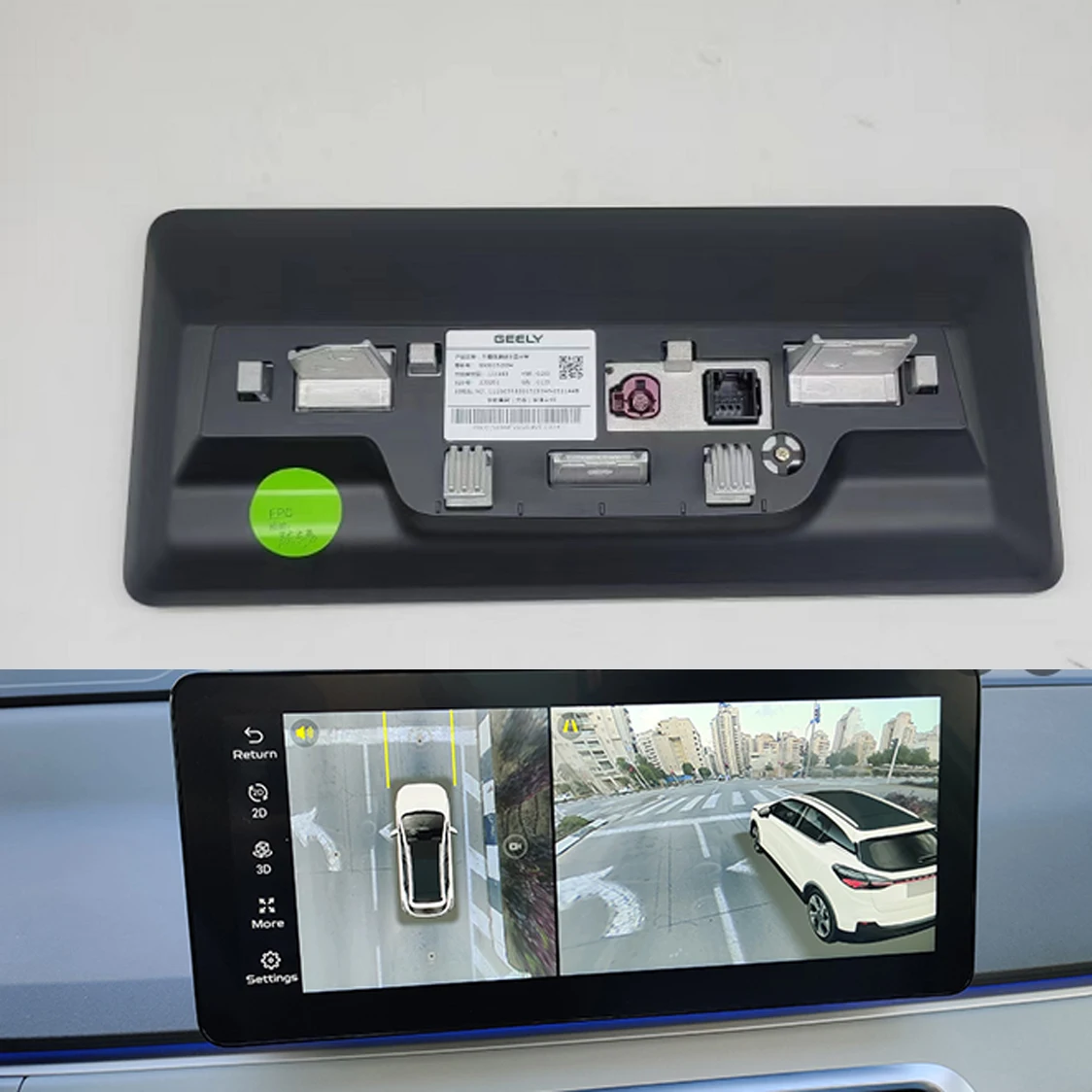 Novo original display lcd digitador da tela de toque para geely geometria c 2021 tela navegação gps