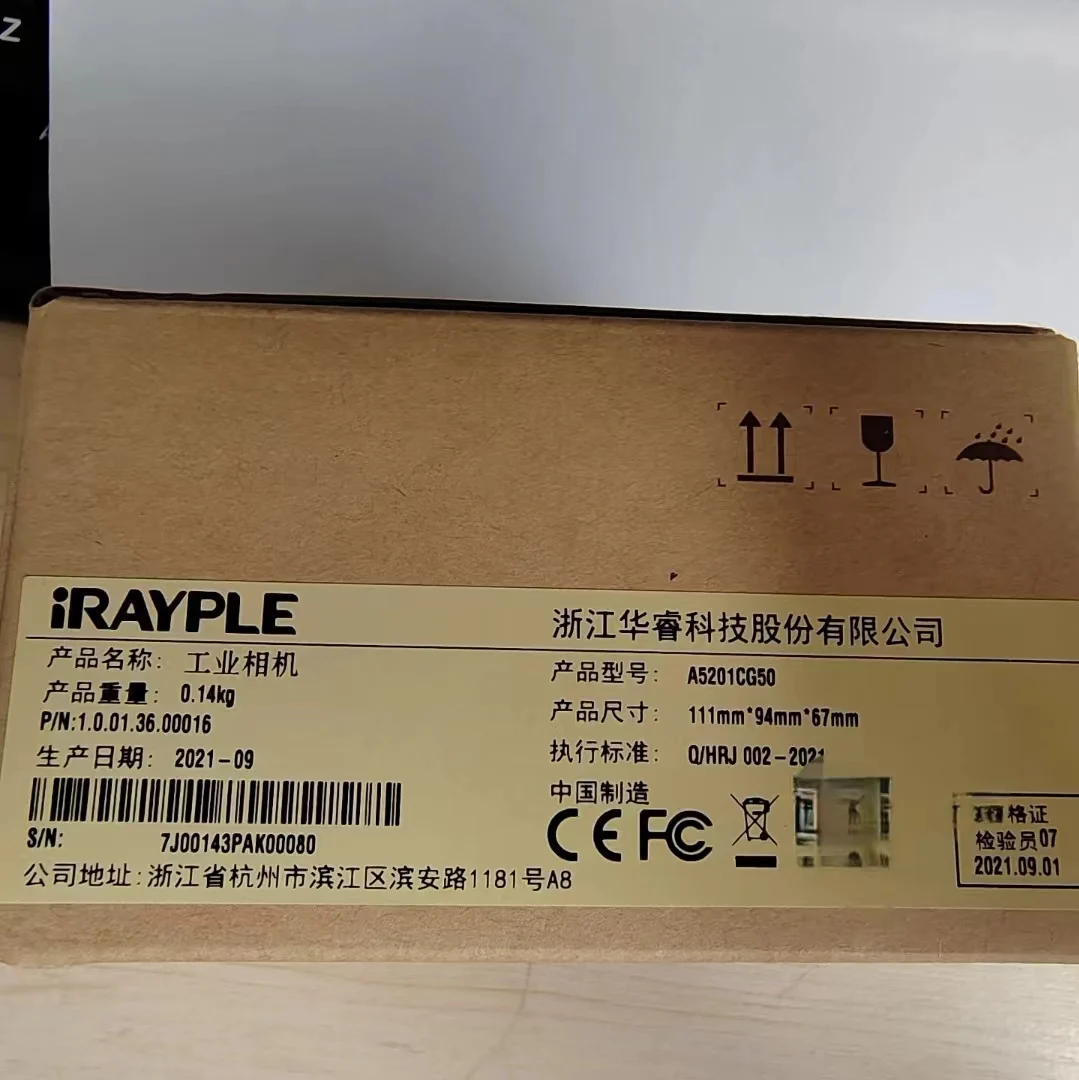 

A5201CG50 brand new 1 pcs price
