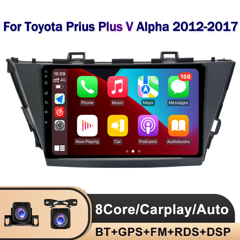 

iorigin Android Car Radio For Toyota Prius Plus V Alpha 2012-2017 Navigation GPS DSP Carplay Multimedia Player Auto Stereo DVD