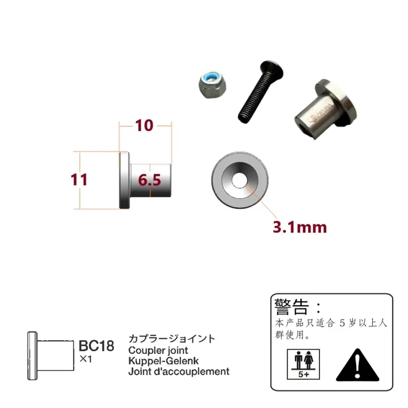 1:14th Scale Stainless Steel Mushroom Head for Tamiya Truck Tipper for SCANIA 770S 56368  for ACTROS 3363  Model Car accessories