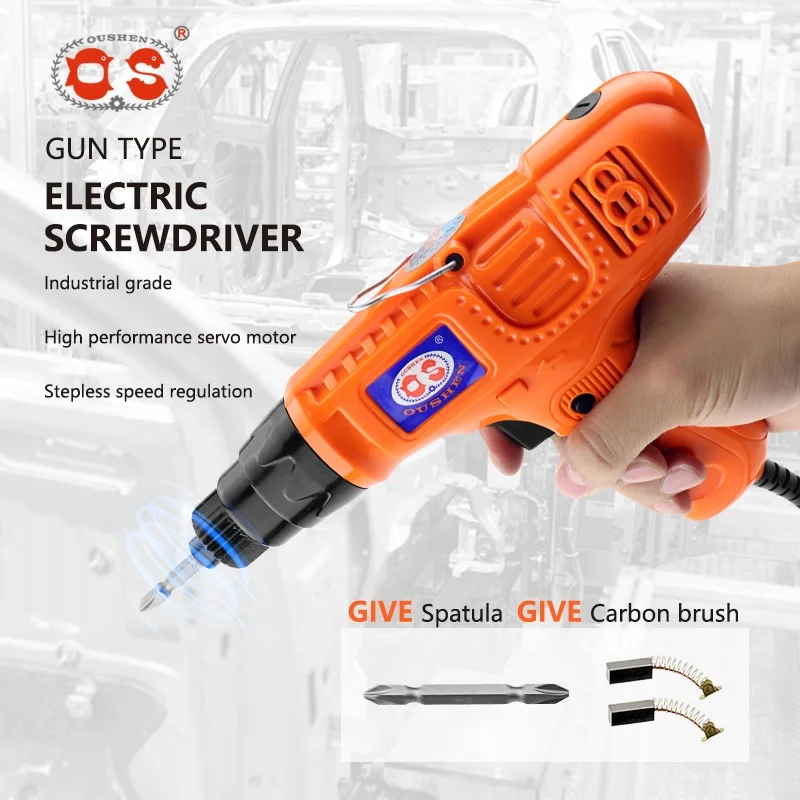 Electric Screwdriver OS-007 Gun Type AC 220V Drill Multifunctional Machine