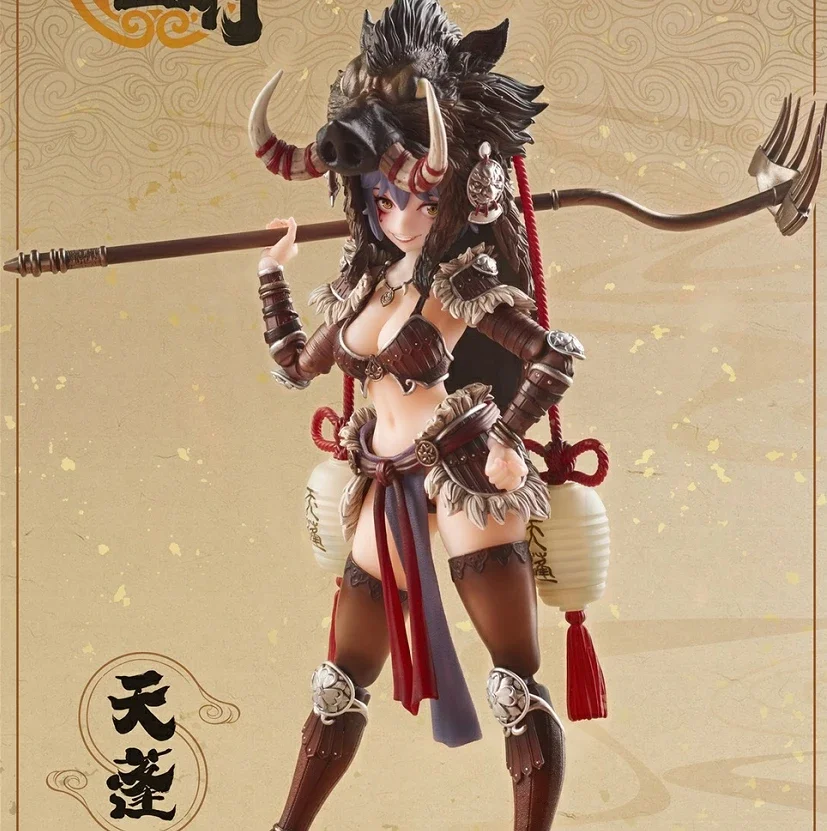 

Spot SaleTYCTOYS Brand New In Stock 22cm Original 1/9 FISHTOYS Nuclear Gold Reconstruction TIAN PENG Action Figure Model Toysin