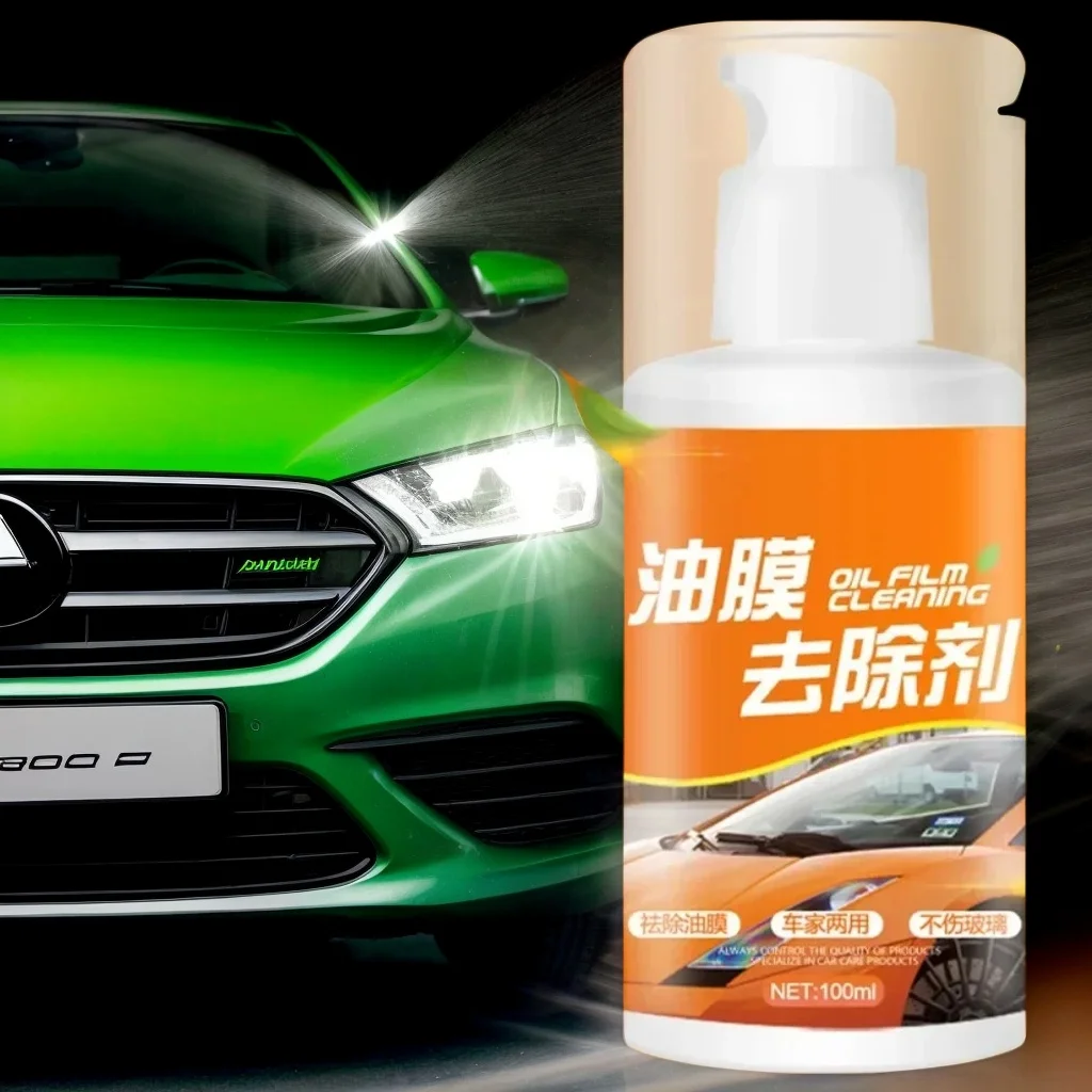 

100 мл средство для удаления масляной пленки для автомобильного стекла — паста для противотуманного покрытия для лобового стекла и мотоциклетного стекла (засіб для очистки автомобильных и домашних стекол)