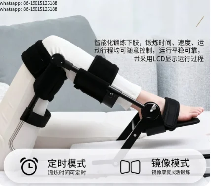 High quality  1PCS 2026 NEW      CPM knee joint rehabilitation trainer for leg saggingr Limb Rehabilitation Machine