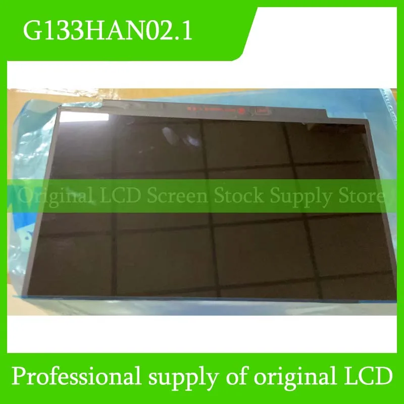

G133HAN02.1 13,3-дюймовый оригинальный ЖК-экран для Auo, новинка и быстрая доставка, 100% тестирование
