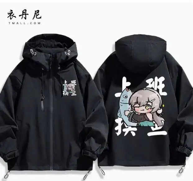 anime-honkai-star-rail-qingque-vestes-d'exterieur-a-capuche-cosplay-automne-hiver-etudiant-hommes-femmes-manteau-veste-hauts-anime