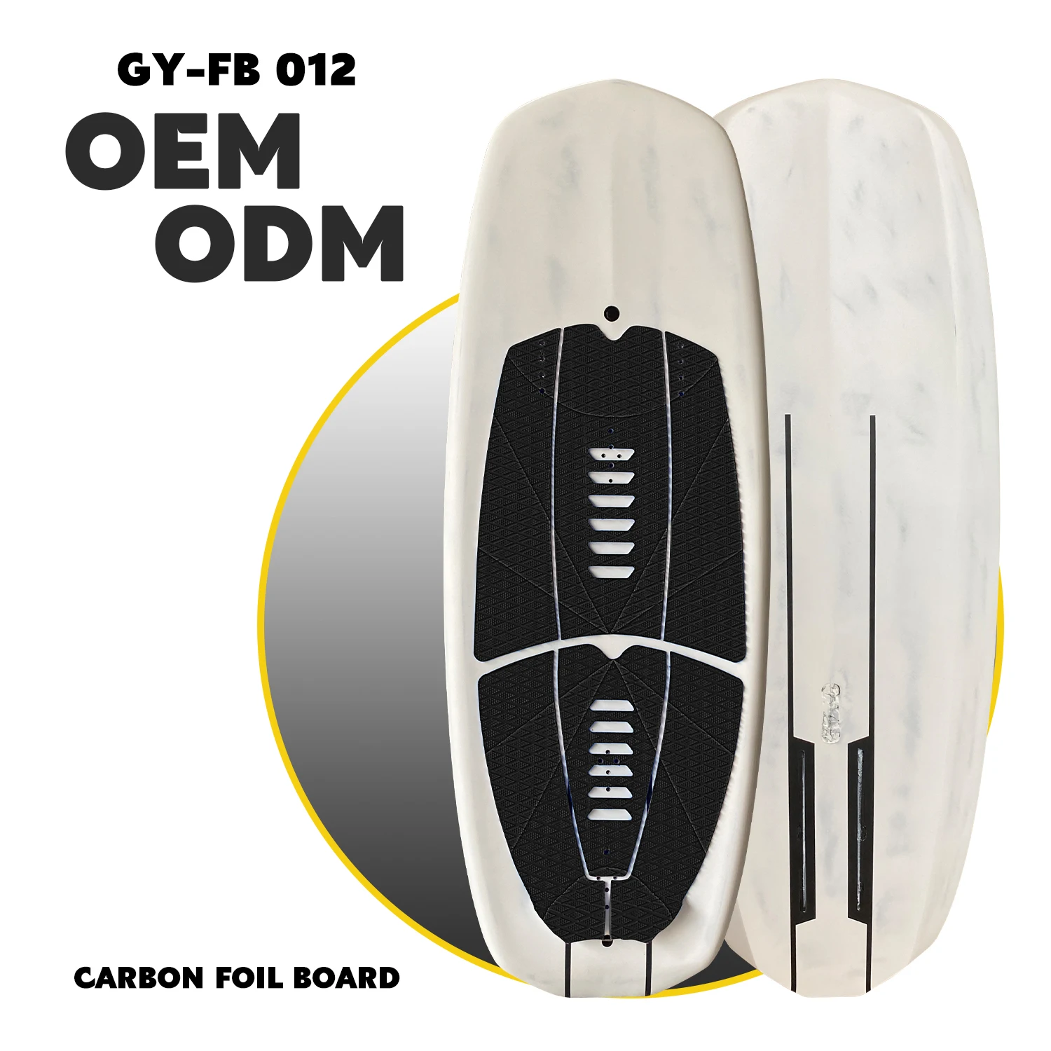 Efoil Board Foil Wing Carbon - 50-120L مخصص من ألياف الكربون للرياضات