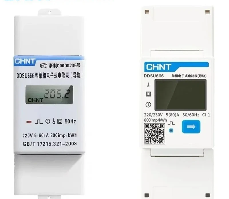 ＹＡＯ　CHINT DDSU666 DTSU666 80A Din Rail Digital Voltmeter Current Power Electric Energy KWH Meter Volt Amp Modbus RS485 AC 230V 3