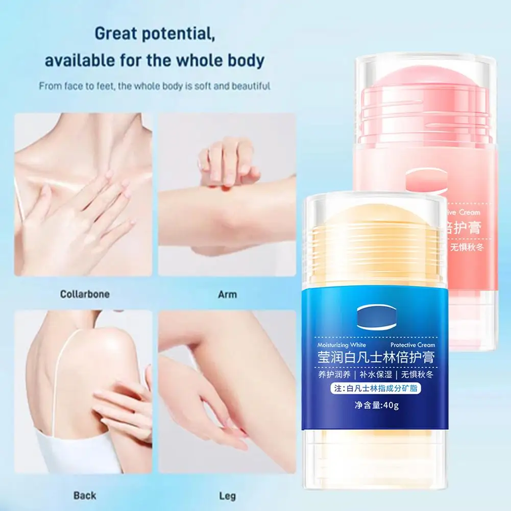 40g Anti-Drying Crack Foot Cream Hand Cracked Smooth Repair Moisturizing Cream Removal Dead Skin Hand Feet Care Skin