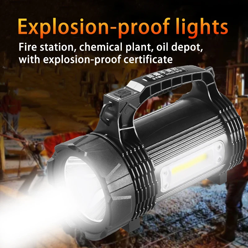 500M Long Range LED Searchlight Handheld Rechargeable Work Light Spotlight Waterproof Flashlight Power Bank Function Torch