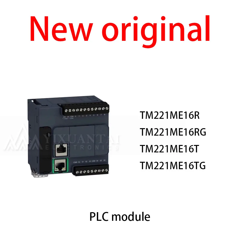 1Pcs/Lot New original TM221ME16R TM221ME16RG TM221ME16T TM221ME16TG PLC module