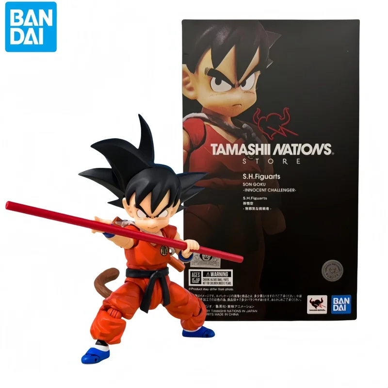 Hot Original In Stock Bandai Dragon Ball Z S.H. Figuarts A Saiyan Raised On Earth Shf Son Goku 2.0 Action Figure Model Toys Gift